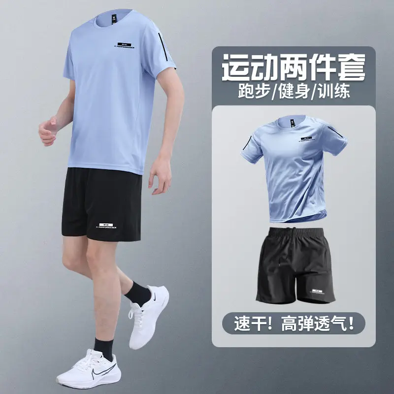 T Shirt Dry Fit - Men's Summer Running Set Quick-Dry Short