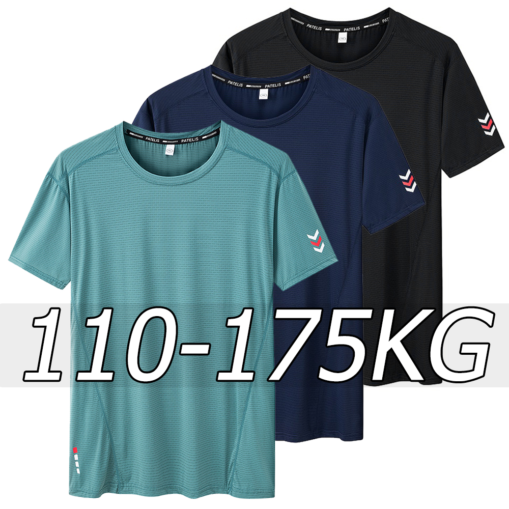 T Shirt Dry Fit - Plus Size Men Sport T-shirt Summer
