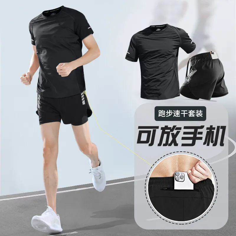 Men's Professional Marathon Ru - T Shirt Dry Fit บทวิจารณ์และราคา