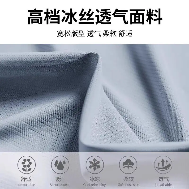 Men's Professional Marathon Ru - T Shirt Dry Fit บทวิจารณ์และราคา