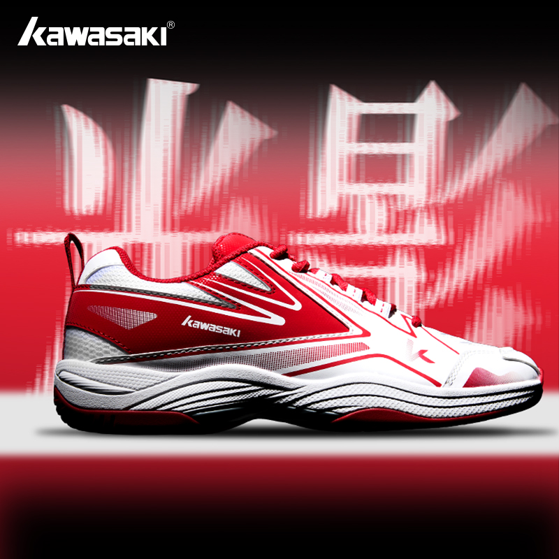 Kawasaki 2025 New Arrival Badm - Badminton Umpire บทวิจารณ์และราคา