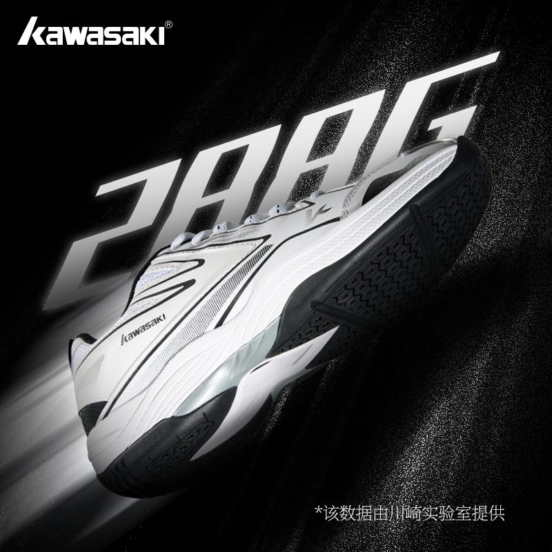 Kawasaki 2025 New Arrival Badm - Badminton Umpire บทวิจารณ์และราคา