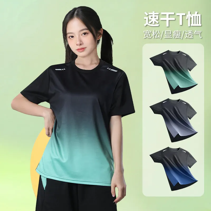 Women's Quick-Dry Summer Thin  - T Shirt Dry Fit บทวิจารณ์และราคา