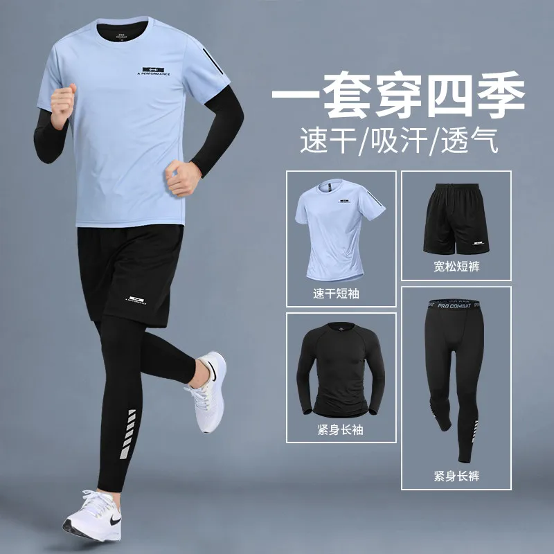 Men's Spring Fitness Set: New  - T Shirt Dry Fit บทวิจารณ์และราคา