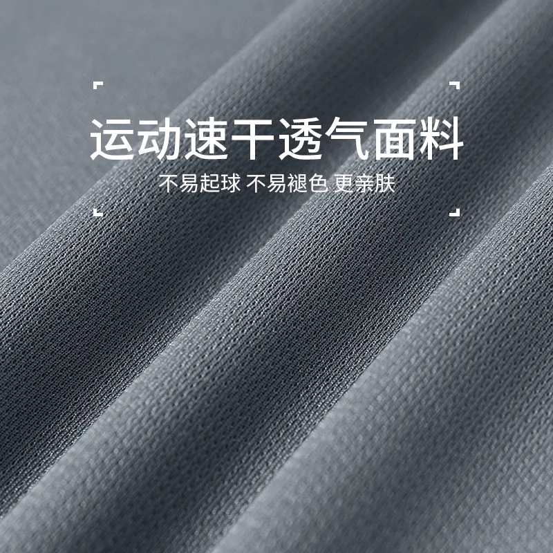 Men's New Spring/Summer Quick- - T Shirt Dry Fit บทวิจารณ์และราคา