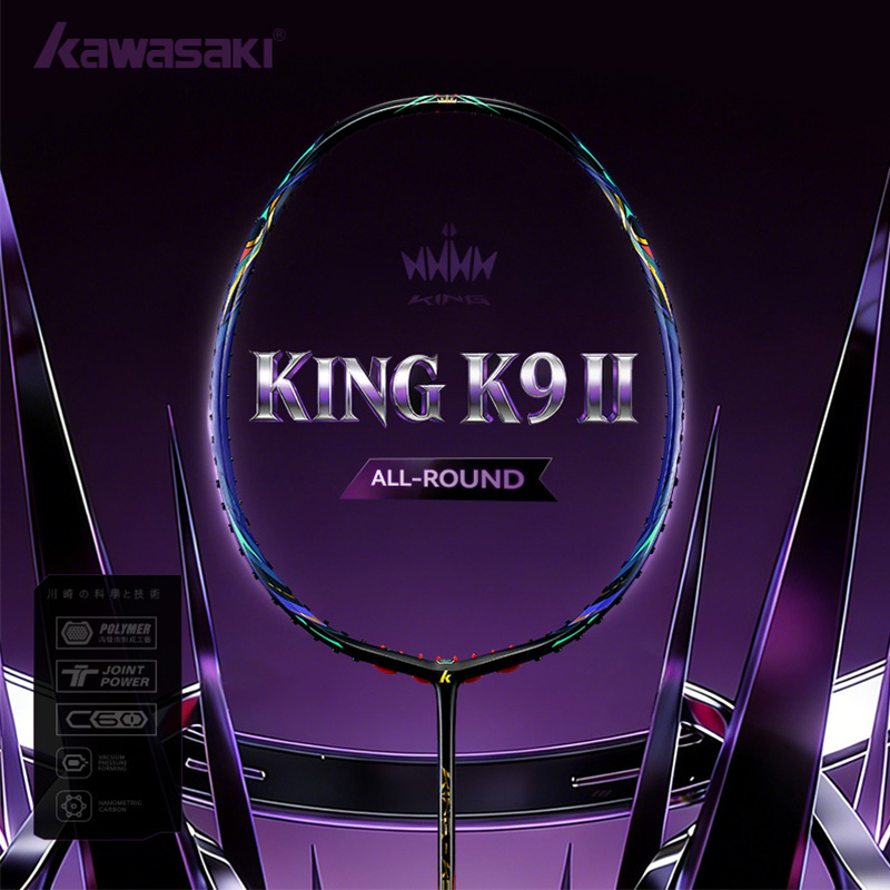 Kawasaki KING K9 4U Badminton  - Badminton Umpire บทวิจารณ์และราคา