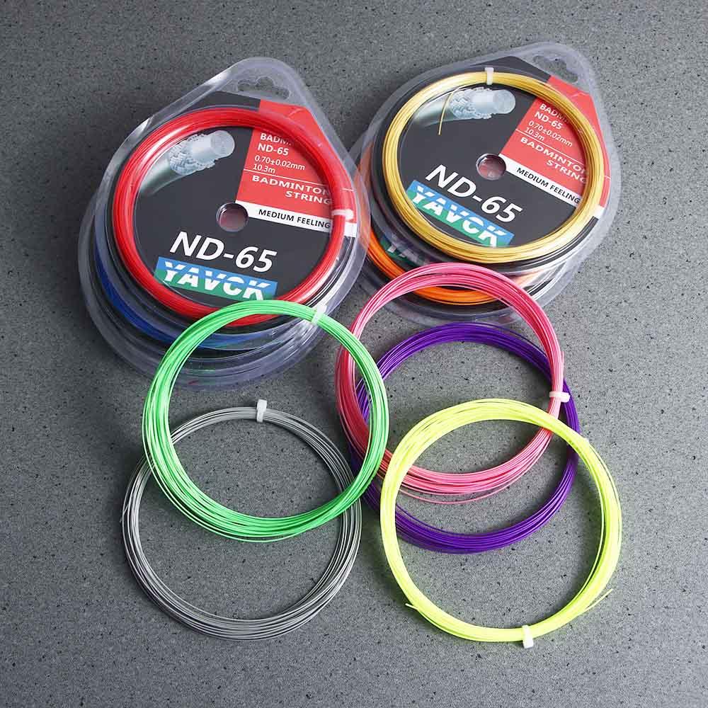 Equipment Professional Carbon  - Badminton Shuttlecock บทวิจารณ์และราคา