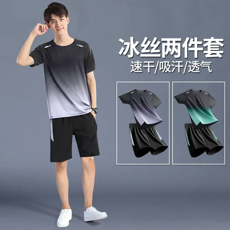 Men's Summer Ice Silk Quick-Dr - T Shirt Dry Fit บทวิจารณ์และราคา