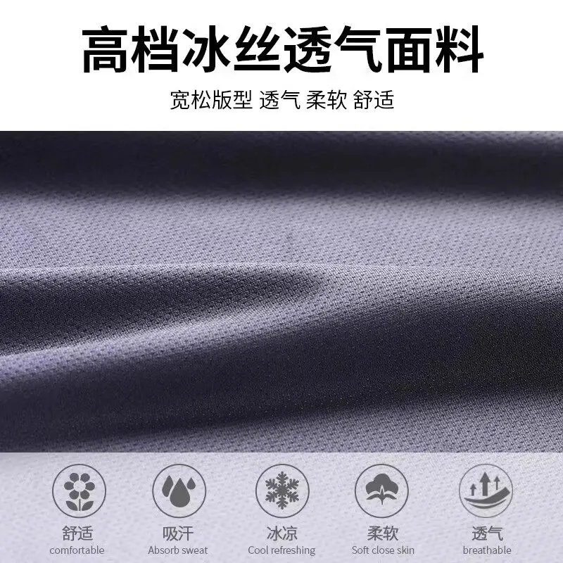 Men's Summer Ice Silk Quick-Dr - T Shirt Dry Fit บทวิจารณ์และราคา