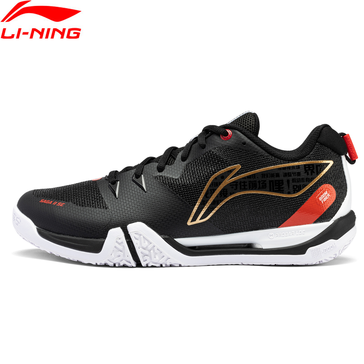 Li-Ning Unisex SAGA 2 SE Badmi - Badminton Umpire บทวิจารณ์และราคา