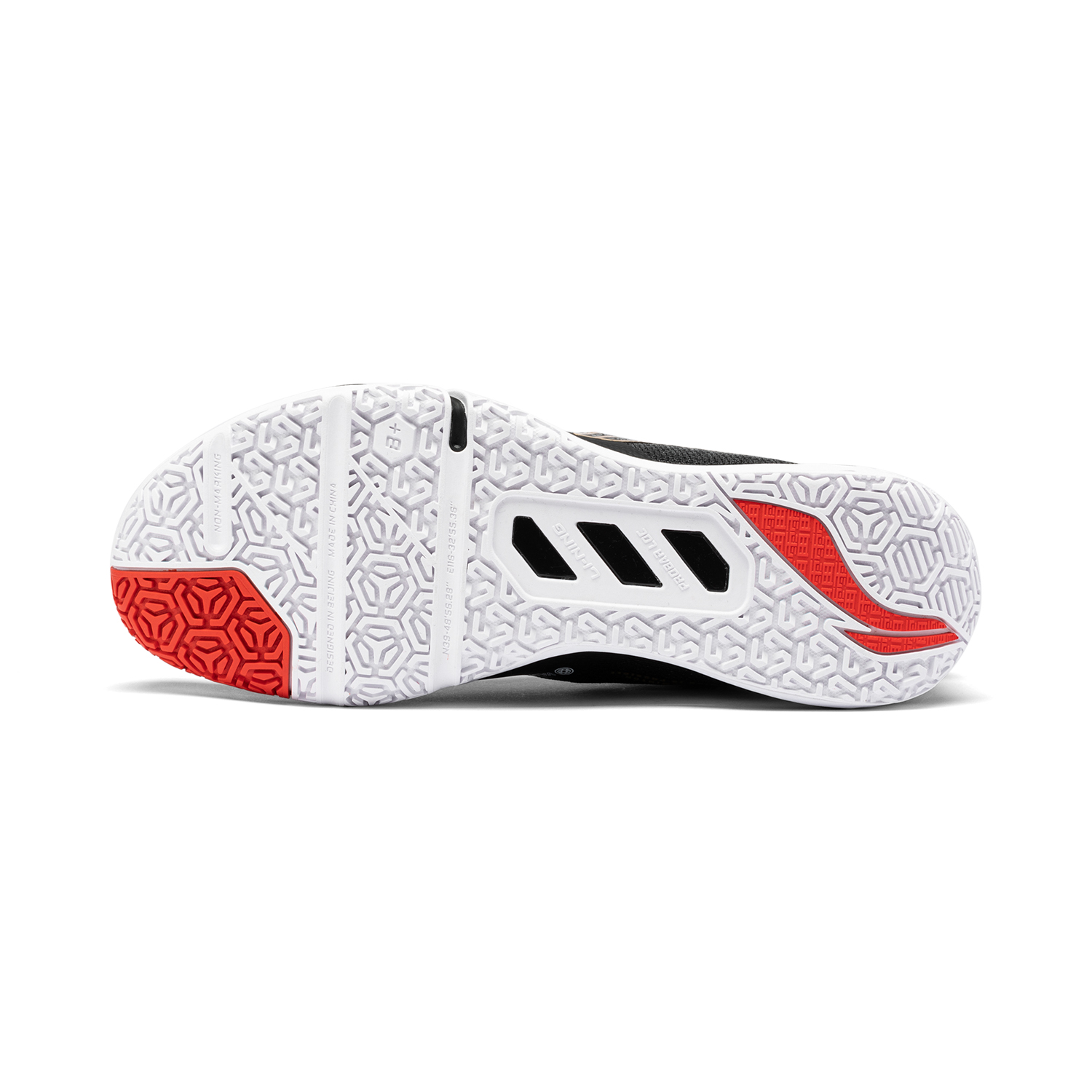Li-Ning Unisex SAGA 2 SE Badmi - Badminton Umpire บทวิจารณ์และราคา