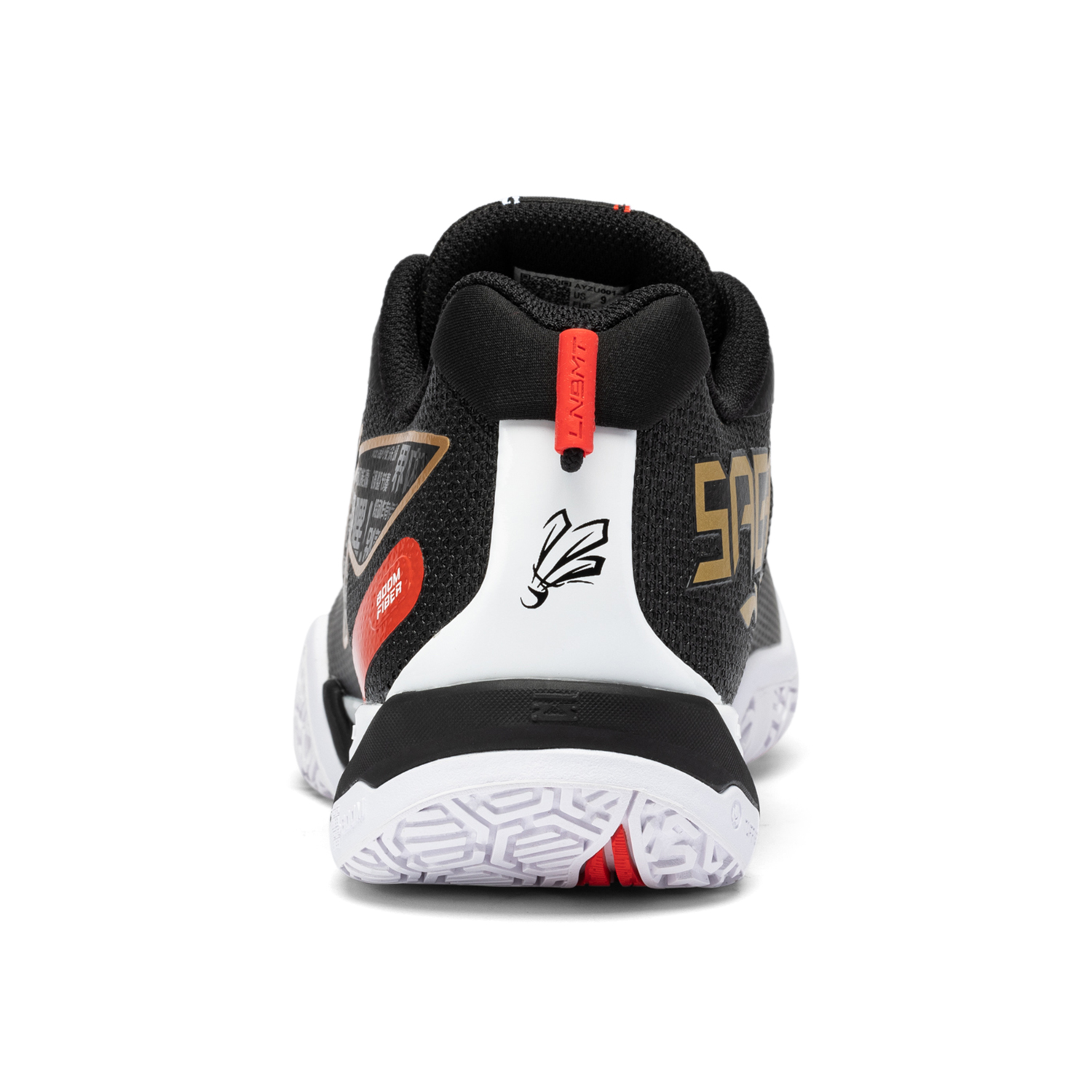 Li-Ning Unisex SAGA 2 SE Badmi - Badminton Umpire บทวิจารณ์และราคา