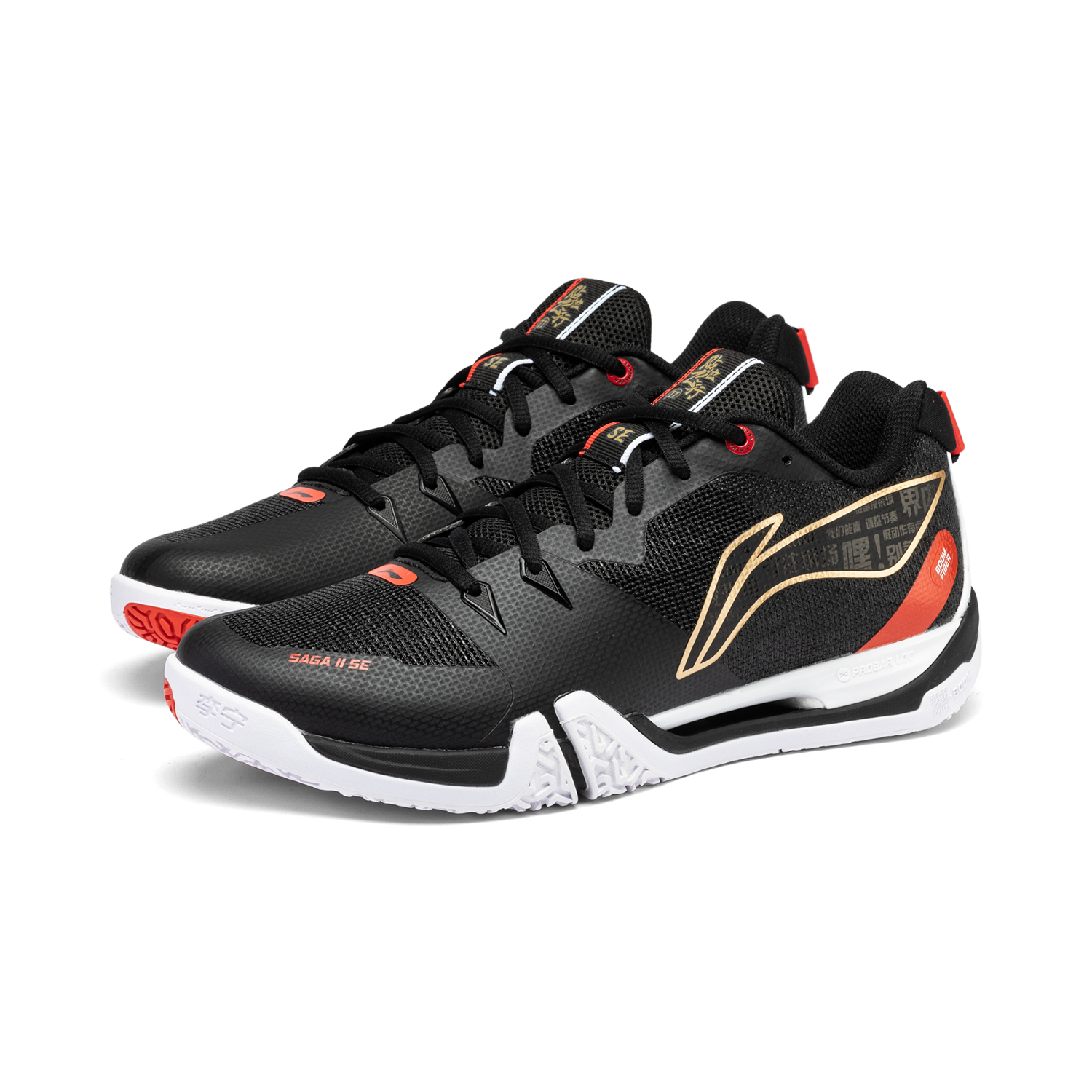 Li-Ning Unisex SAGA 2 SE Badmi - Badminton Umpire บทวิจารณ์และราคา