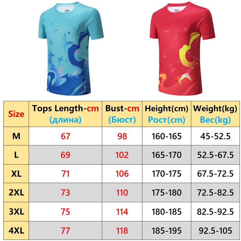 Badminton Table Tee Men 3D Pri - Badminton Jersey บทวิจารณ์และราคา