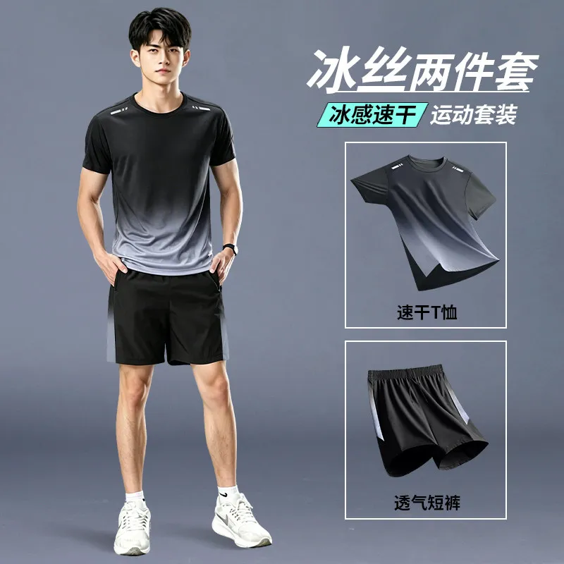 2026 New Model Quick-Dry Sport - T Shirt Dry Fit บทวิจารณ์และราคา
