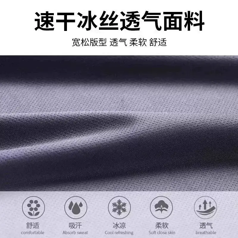 2026 New Model Quick-Dry Sport - T Shirt Dry Fit บทวิจารณ์และราคา