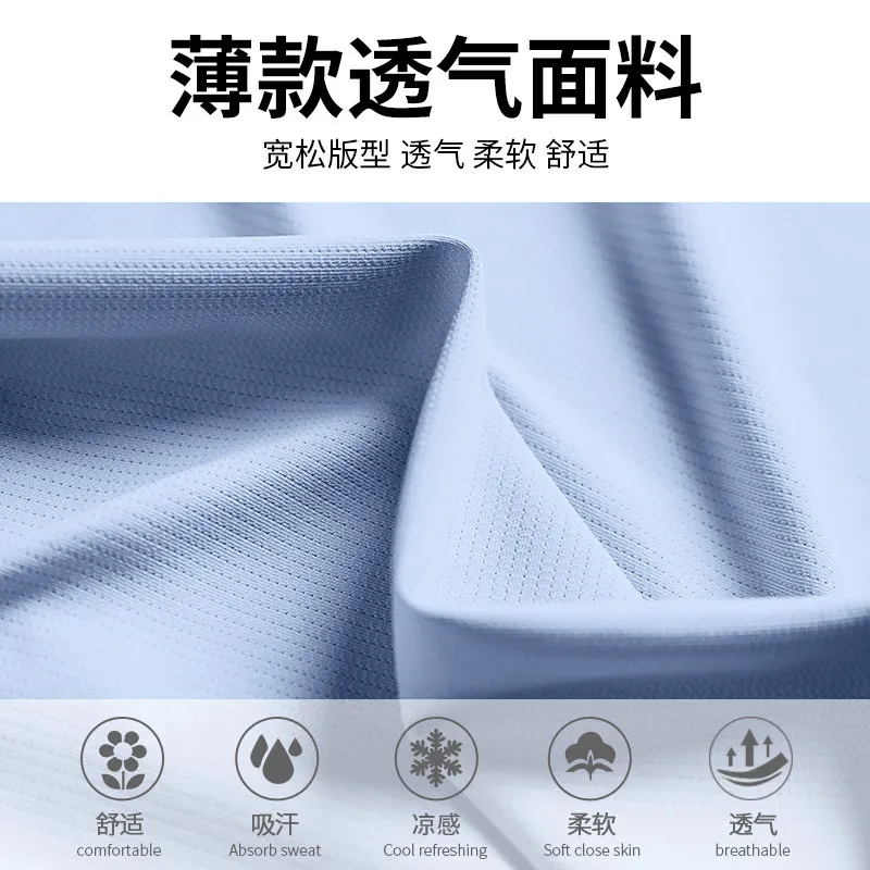 Women's 2-Piece Summer Athleti - T Shirt Dry Fit บทวิจารณ์และราคา