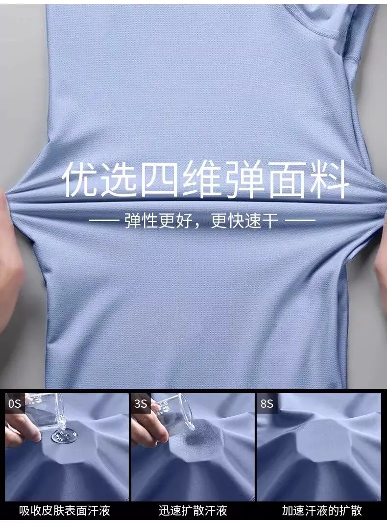 Women's 2-Piece Summer Athleti - T Shirt Dry Fit บทวิจารณ์และราคา