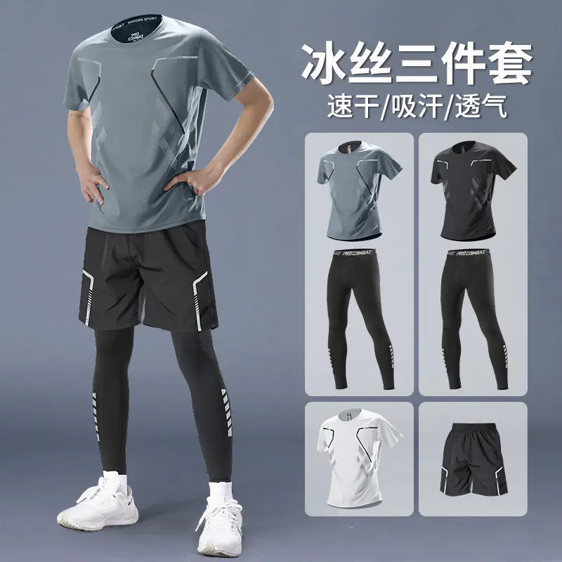 Men's Summer Sports Set Ice Si - T Shirt Dry Fit บทวิจารณ์และราคา