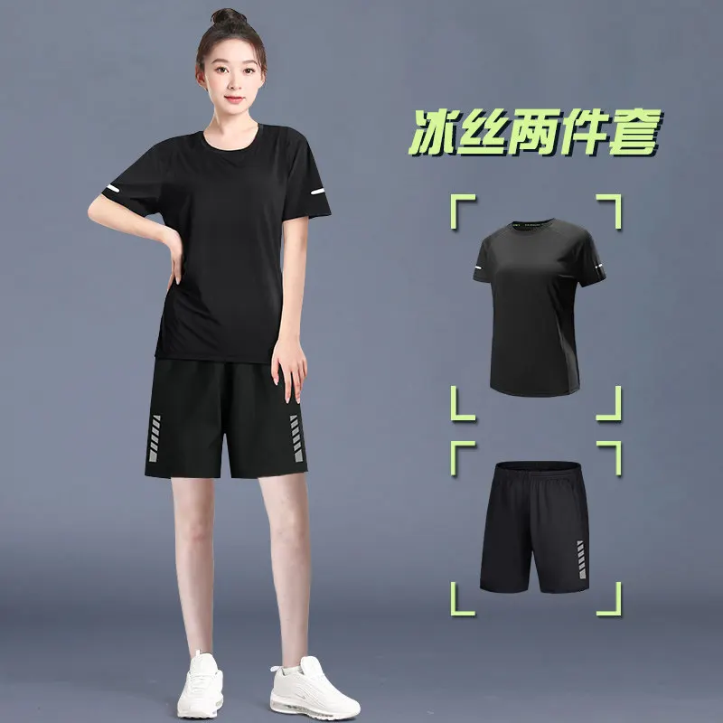 Women's Summer Running Set - I - T Shirt Dry Fit บทวิจารณ์และราคา