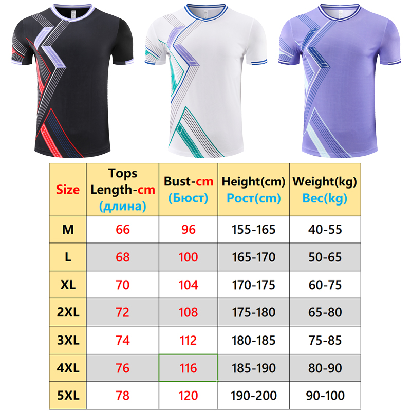 Training Badminton Shirts Tabl - Badminton Jersey บทวิจารณ์และราคา