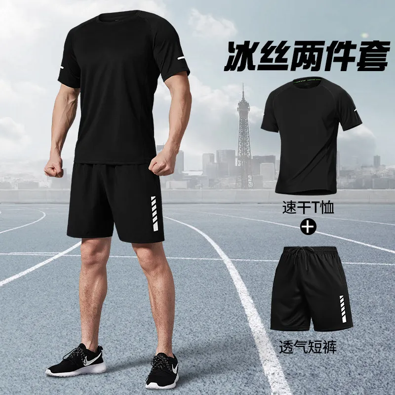 Men's Summer Running Suit Ice  - T Shirt Dry Fit บทวิจารณ์และราคา