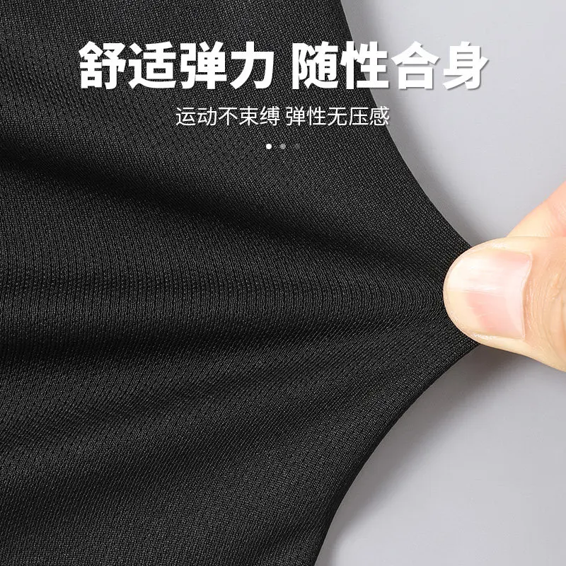 Men's Summer Running Suit Ice  - T Shirt Dry Fit บทวิจารณ์และราคา