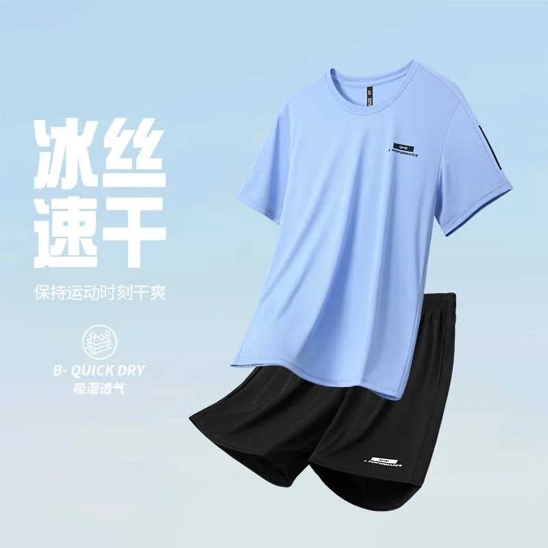 2026 Summer New Style Men's Ic - T Shirt Dry Fit บทวิจารณ์และราคา
