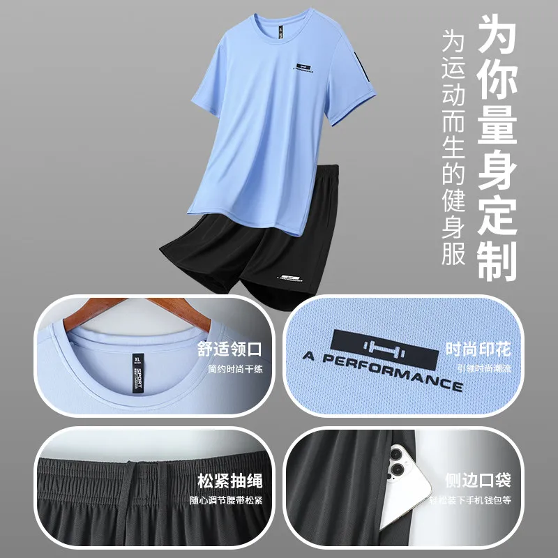 2026 Summer New Style Men's Ic - T Shirt Dry Fit บทวิจารณ์และราคา