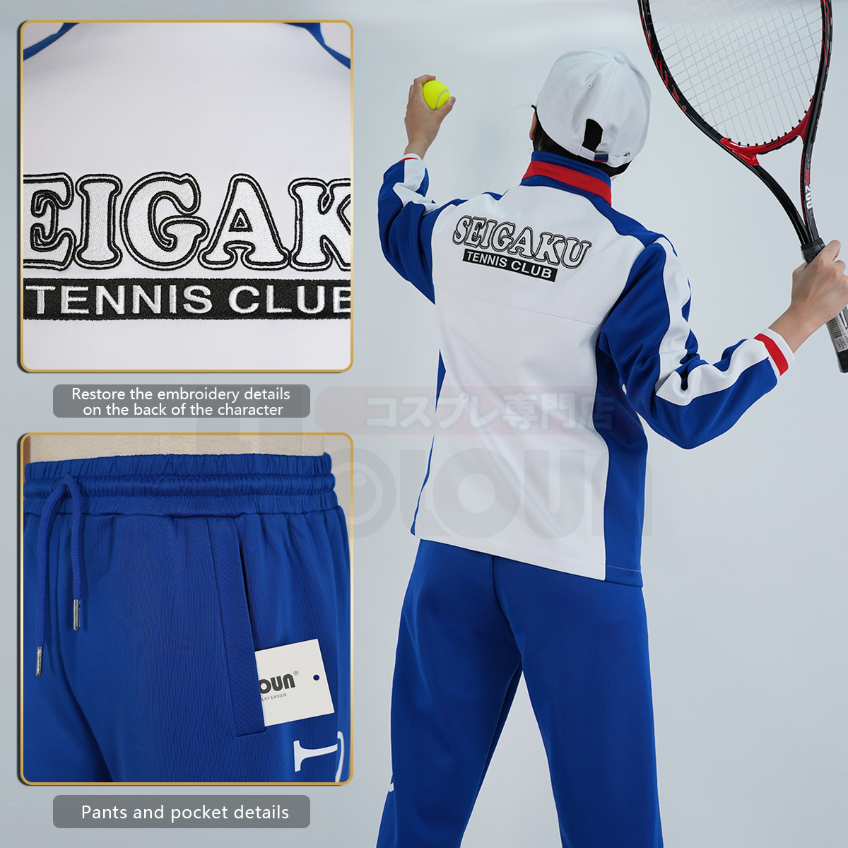 HOLOUN Tennis Anime Ryoma Echi - Badminton Jersey บทวิจารณ์และราคา