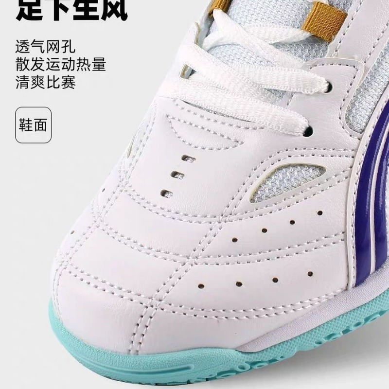 2026 New Table Tennis Shoes Me - Badminton Umpire บทวิจารณ์และราคา