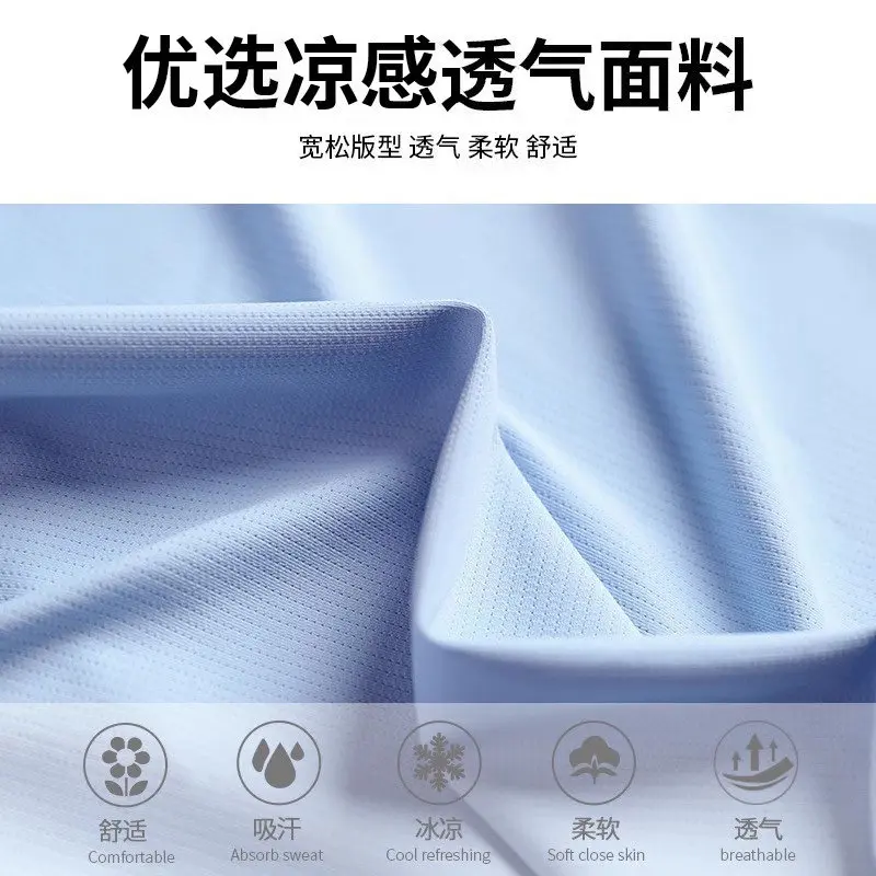 Men's Summer Running Set Quick - T Shirt Dry Fit บทวิจารณ์และราคา