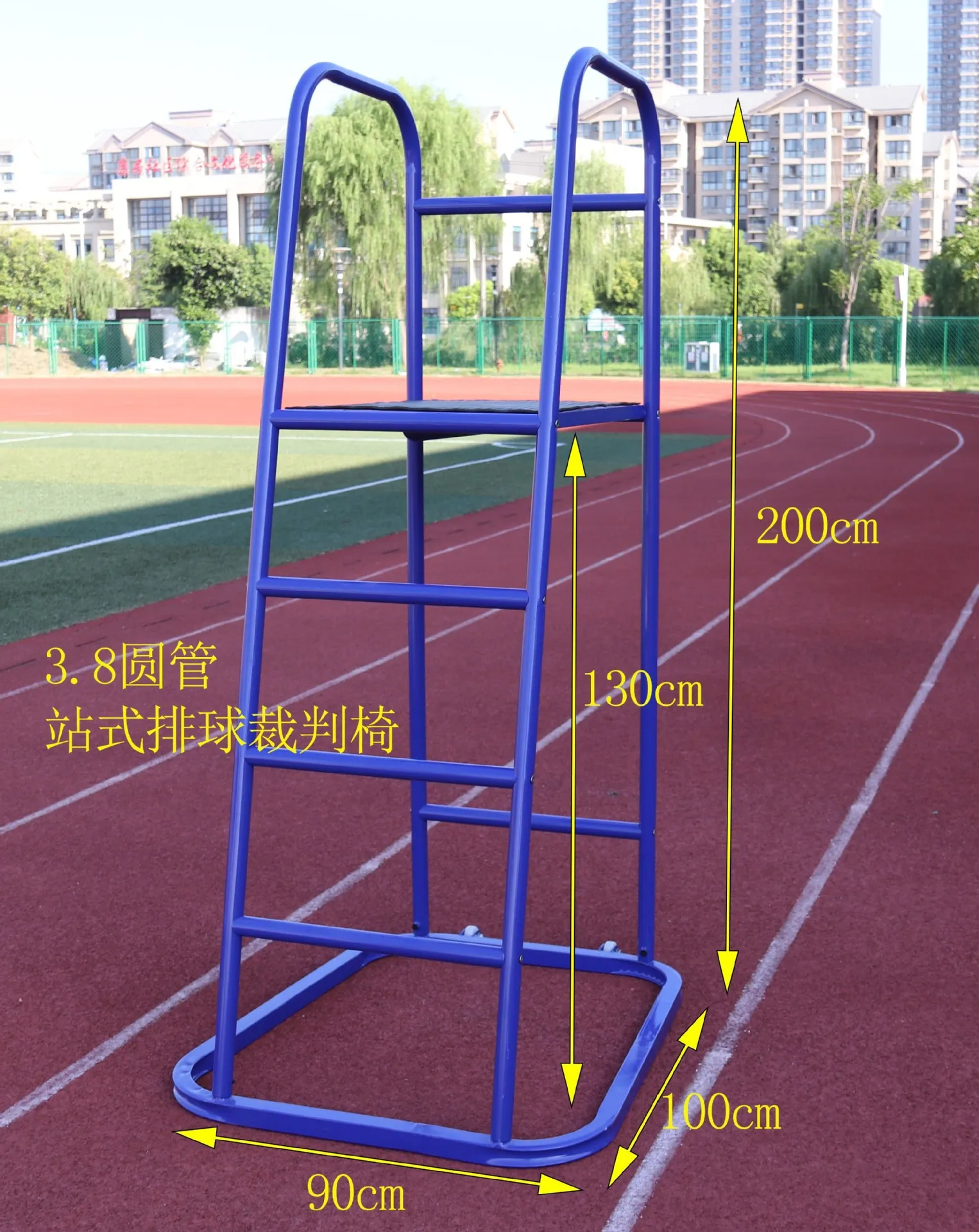 2026 Outdoor Sports Umpire Cha - Badminton Umpire บทวิจารณ์และราคา
