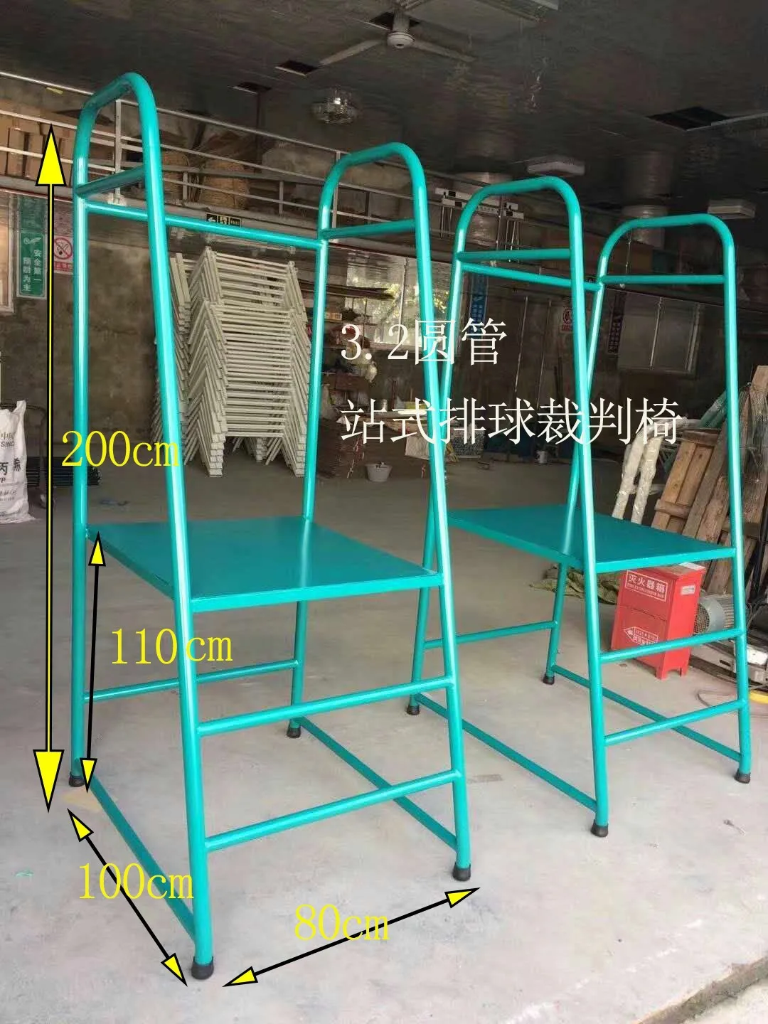 2026 Outdoor Sports Umpire Cha - Badminton Umpire บทวิจารณ์และราคา
