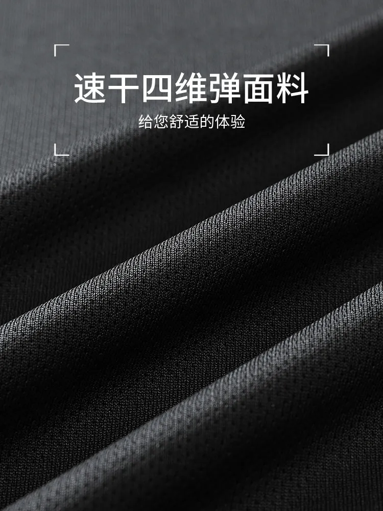 Men's Sportswear 2026 New Desi - Badminton Jersey บทวิจารณ์และราคา