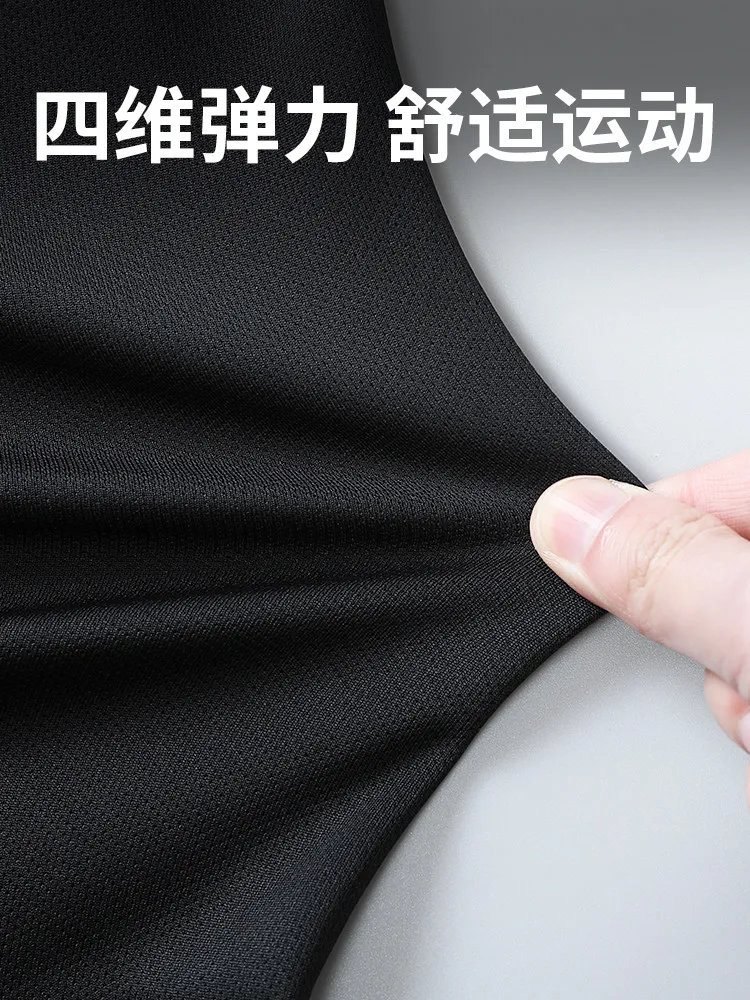 Men's Sportswear 2026 New Desi - Badminton Jersey บทวิจารณ์และราคา