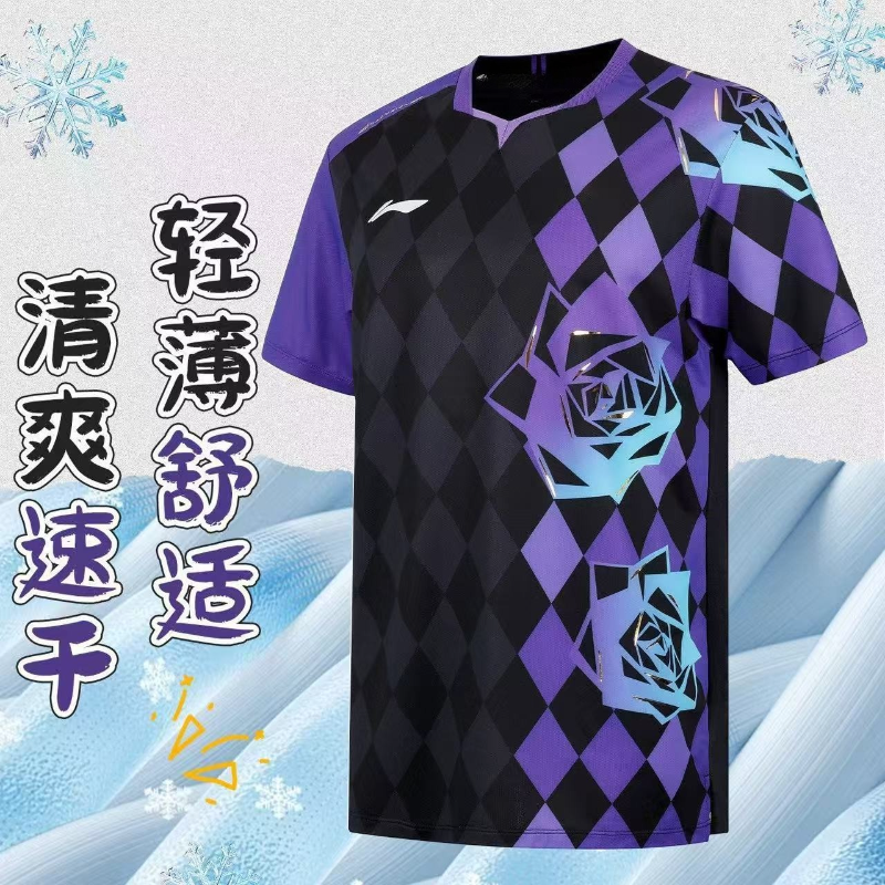 2026 New Table Tennis Sportswe - Badminton Jersey บทวิจารณ์และราคา