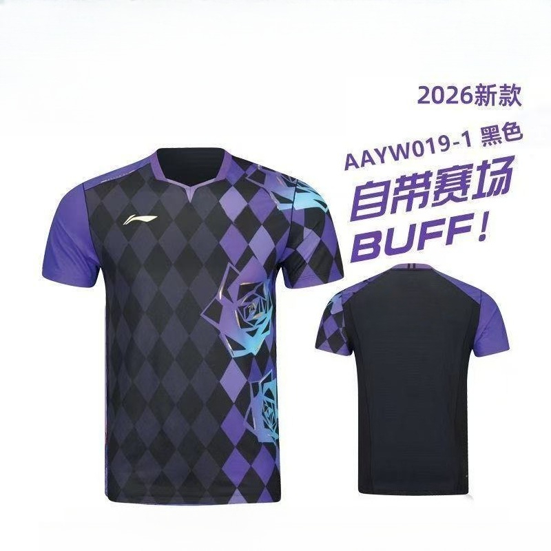 2026 New Table Tennis Sportswe - Badminton Jersey บทวิจารณ์และราคา