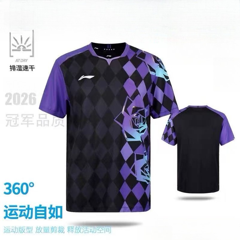 2026 New Table Tennis Sportswe - Badminton Jersey บทวิจารณ์และราคา