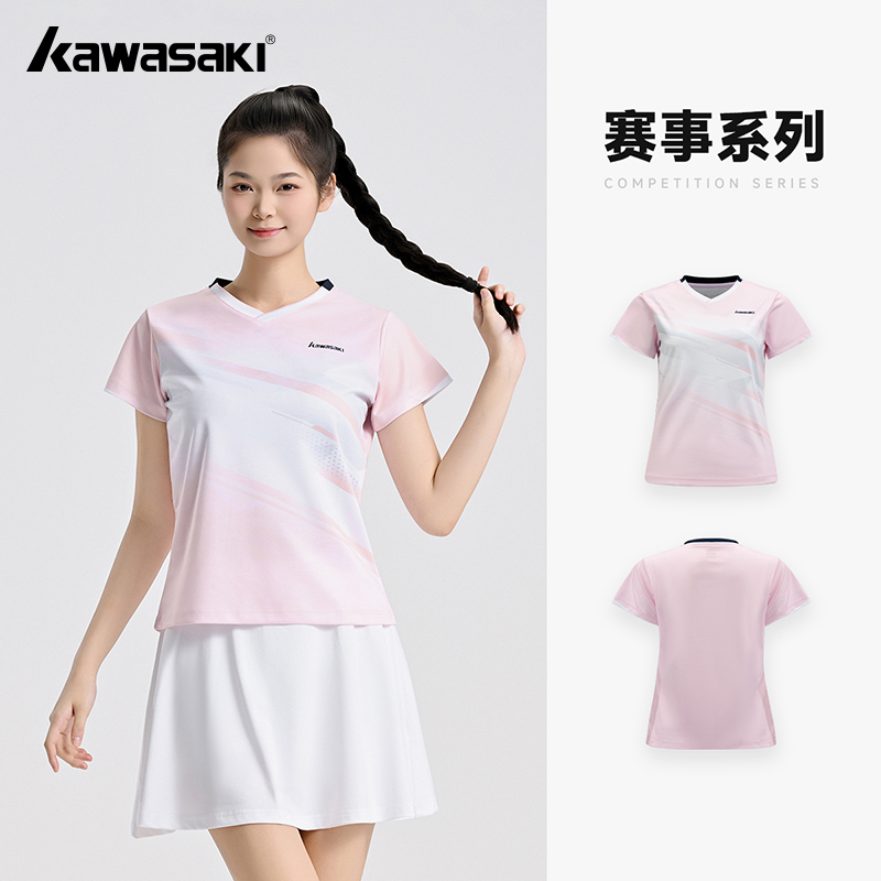 Kawasaki Original Women's Badm - Badminton Jersey บทวิจารณ์และราคา
